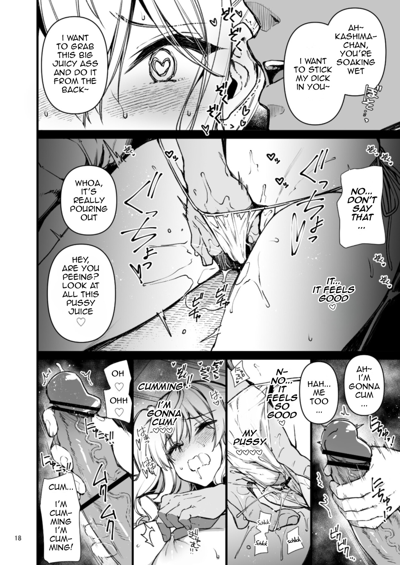 Hentai Manga Comic-Heart-broken Kashima's Summer Vacation 2-Read-17